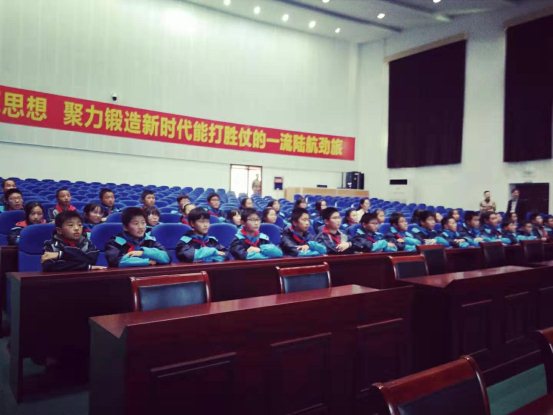 微信图片_20191125091457