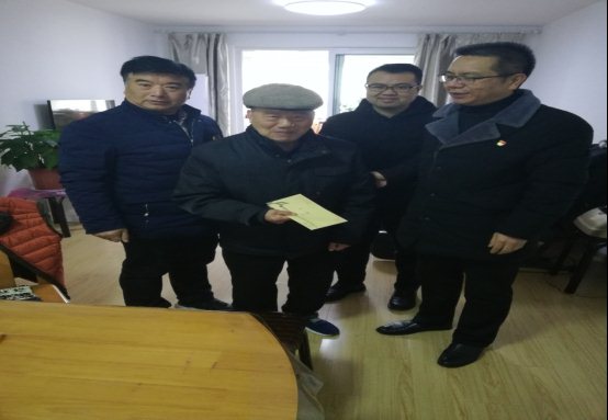 C:\Users\Administrator\Documents\Tencent Files\2111817641\FileRecv\MobileFile\IMG_20200115_103523.jpg