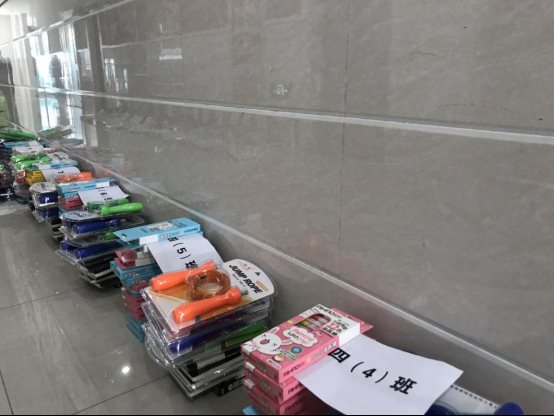 街道奖品分发照片 (6)