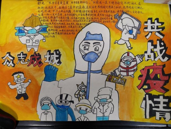 图片包含 游戏机, 文字, 冰箱&#xA;&#xA;描述已自动生成