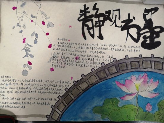 图片包含 文字, 游戏机, 钟表&#xA;&#xA;描述已自动生成