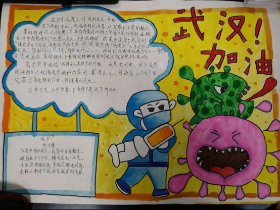 图片包含 游戏机, 文字&#xA;&#xA;描述已自动生成