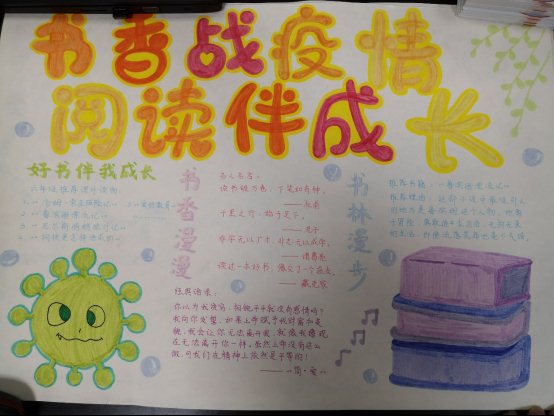 图片包含 游戏机, 文字&#xA;&#xA;描述已自动生成