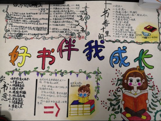 图片包含 游戏机, 文字&#xA;&#xA;描述已自动生成
