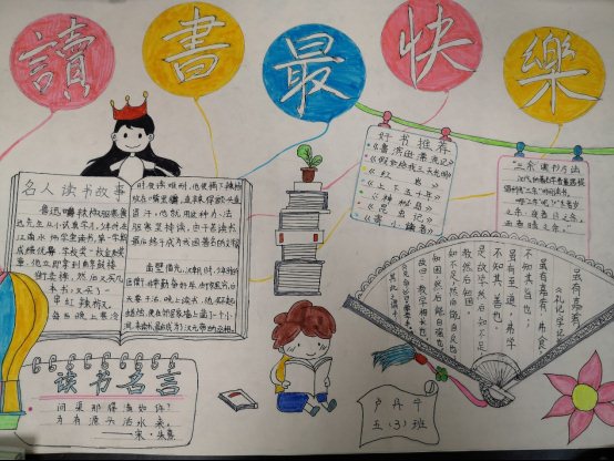 图片包含 游戏机, 文字&#xA;&#xA;描述已自动生成