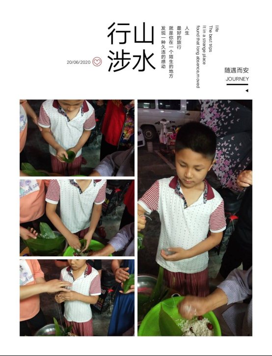 图片包含 照片, 女人, 游戏机, 蛋糕&#xA;&#xA;描述已自动生成