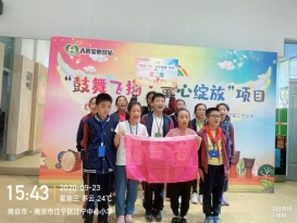 微信图片_202009231921111
