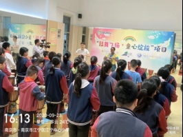 微信图片_202009231921117