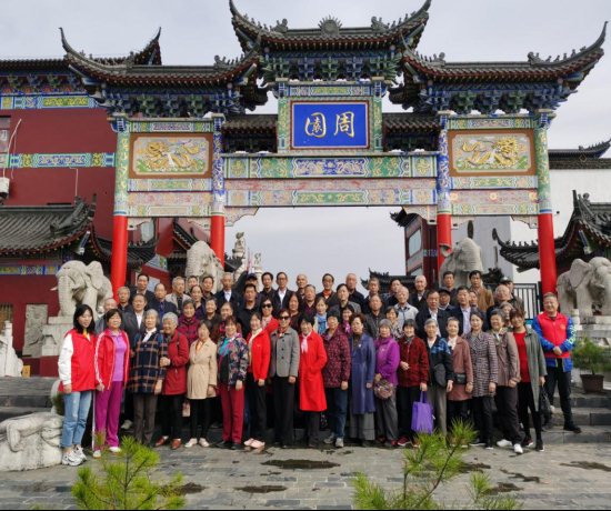QQ图片20201022154909