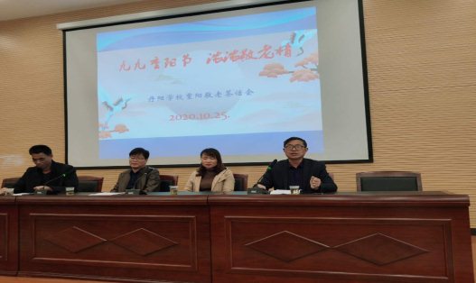 微信图片_20201025145504