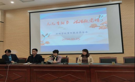 C:\Users\Administrator\Desktop\微信图片_20201025145452.jpg微信图片_20201025145452