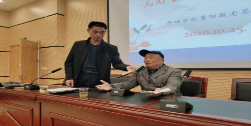 微信图片_20201025145427