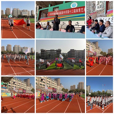 微信图片_20201025112942