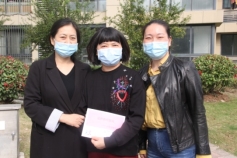 D:\Documents\Tencent Files\2848446679\FileRecv\MobileFile\IMG_1492.JPG