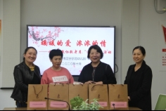 D:\Documents\Tencent Files\2848446679\FileRecv\MobileFile\IMG_1486.JPG
