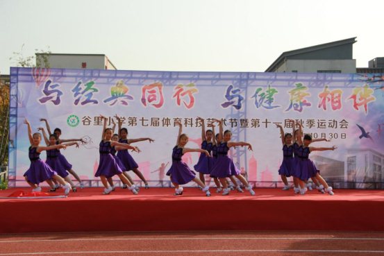 节目组表演 (2)