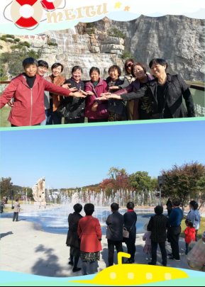 IMG_20201031_094109_副本