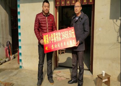 http://www.jnjy.net.cn/uploadfile/2017/03/20170309142402796.jpg
