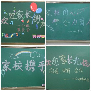 稿定设计导出-20201120-104337