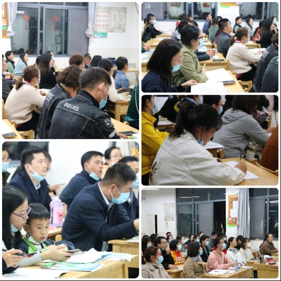 稿定设计导出-20201120-143821