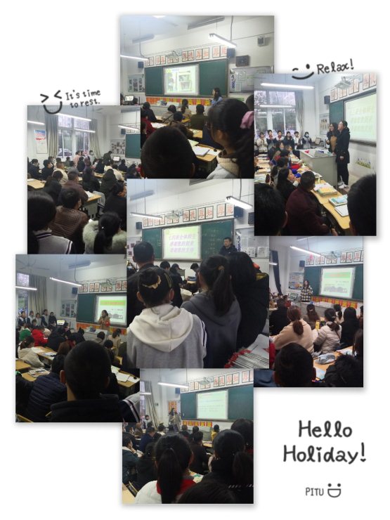 http://chzx.jnjy.net.cn/Html/upload/image/20201202/6374253541903710945689358.jpg