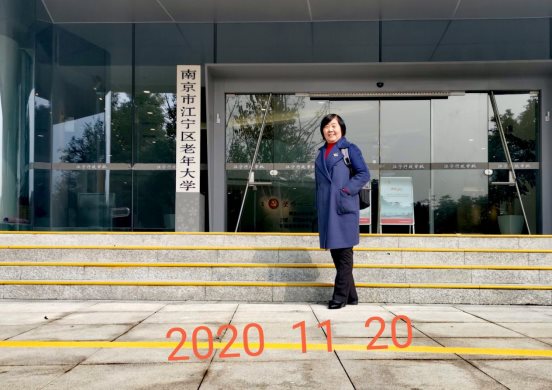 微信图片_20201120164601
