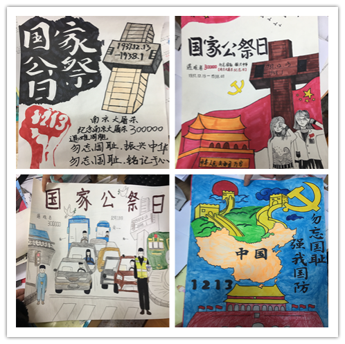 C:\Users\js36\Desktop\未命名4.png