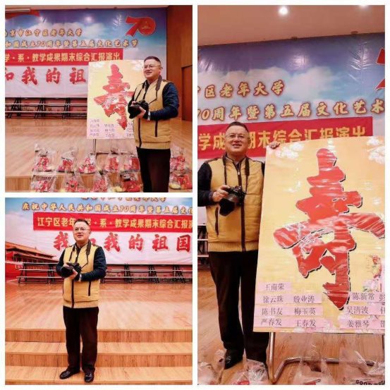微信图片_20201230161202