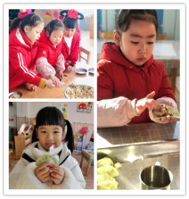 新年图片5