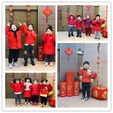 新年图片6