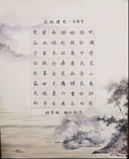 图9