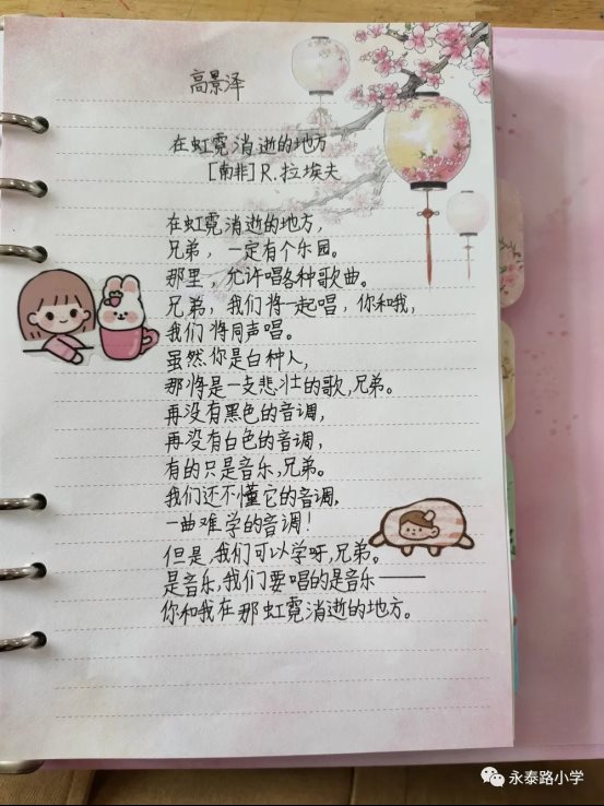 640.webp (12)