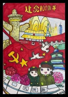 QQ图片20210420160144