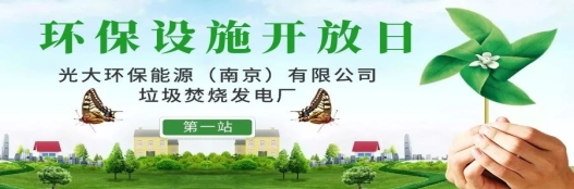 微信图片_20210510083704