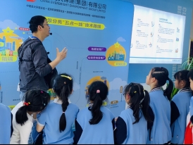 微信图片_20210510102803