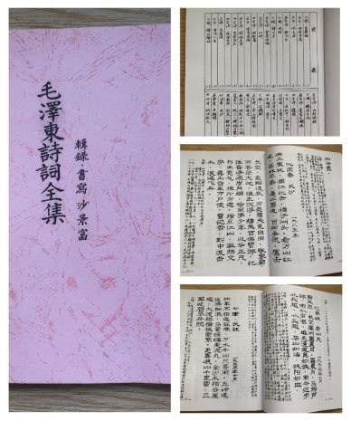 图片包含 图示&#xA;&#xA;描述已自动生成