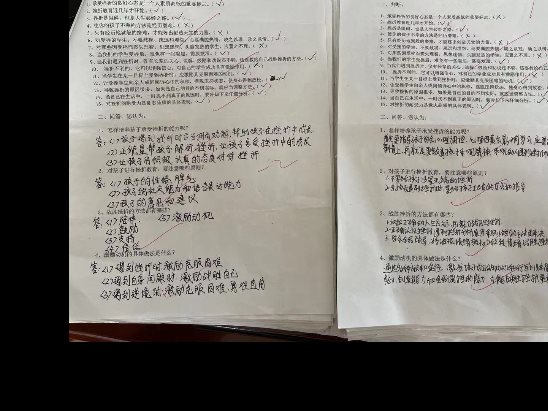 304e1a712188e5ea77b74c22764dc2b