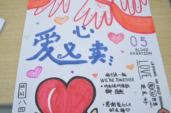DSC_0757(1)