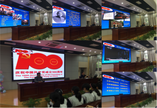 http://chzx.jnjy.net.cn/Html/upload/image/20210527/6375769631652345338421402.png