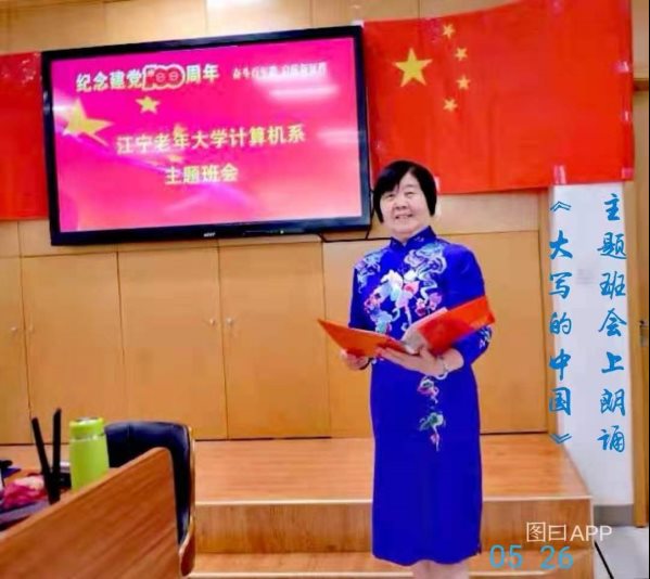 微信图片_20210528150356