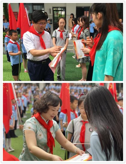 11发聘书