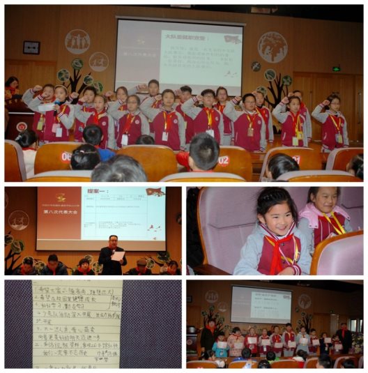 http://www.njdsxx.cn/resource/upload/2017/12/09/20171209114939821_s.jpg