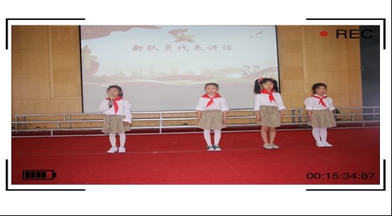 新队员代表讲话