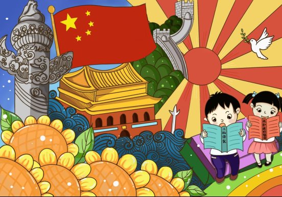 QQ图片20210616105401