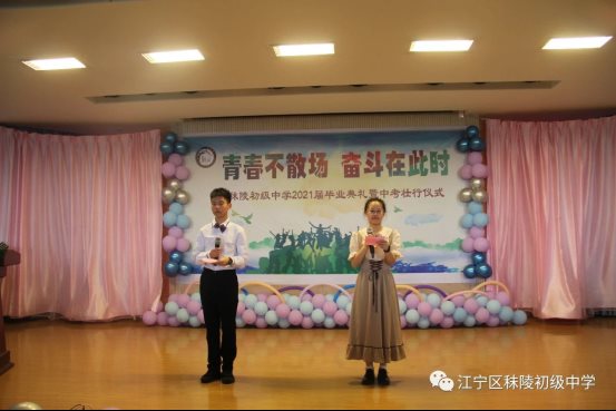 C:\Users\wlq\Desktop\微信图片_20210616204926.jpg