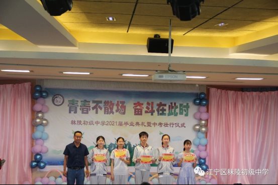 C:\Users\wlq\Desktop\微信图片_20210616205013.jpg