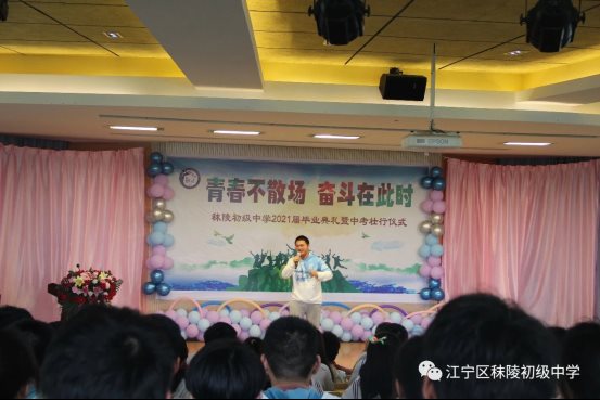 C:\Users\wlq\Desktop\微信图片_20210616205055.jpg