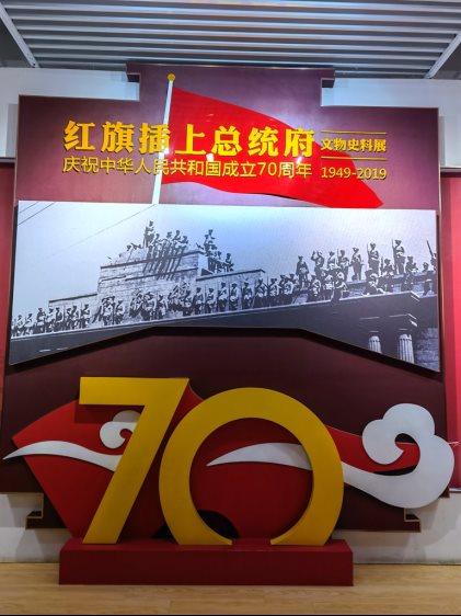 图片包含 徽标&#xA;&#xA;描述已自动生成