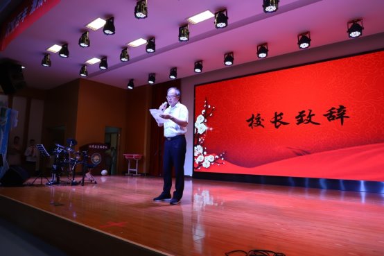 杨校.JPG