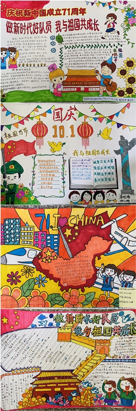 initpintu_副本